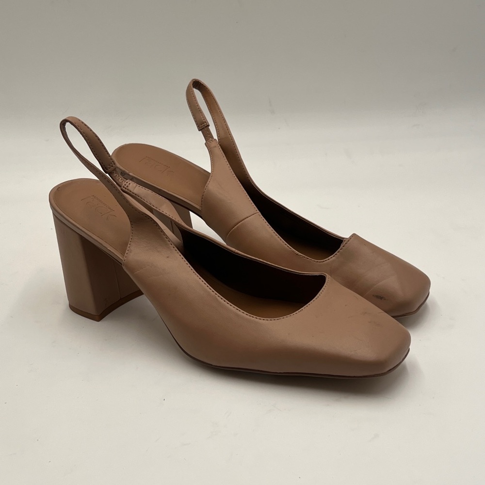 Nordstrom Rack Tan Slingback Heels with Square Toe
